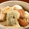 世代屋のおすすめポイント2