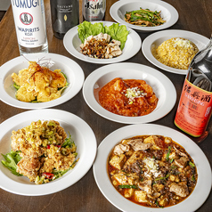 紹興酒&自家製ドリンクと中華料理の最高のハーモニー◎