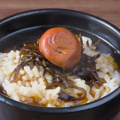 梅茶漬け(ほうじ茶)