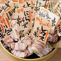 四季の庭 千葉駅前店特集写真1