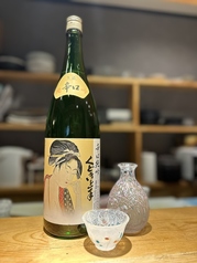 くどき上手　純米吟醸(一合)