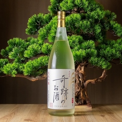 燦然 木村式 奇跡のお酒 (純米吟醸)