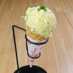 キリンジのポテトサラダ