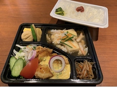 日替わり弁当