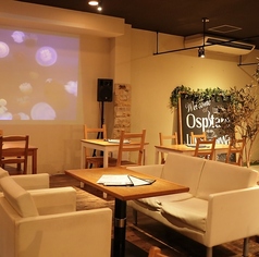 cafe dining Ospitare オスピターレの特集写真