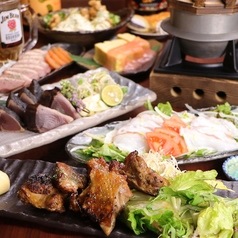 居酒屋 中権丸 難波店のコース写真