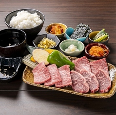 炭火焼肉 牛いち 松原店のおすすめランチ2