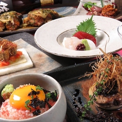 たまり酔家 はなれ 江曽島店特集写真1