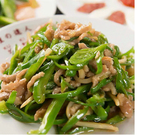 谷記 1号店の特集写真