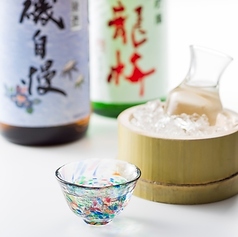 磯自慢 大吟醸 水響華