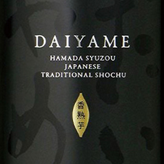 <芋>DAIYAME グラス