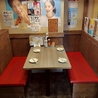 串焼亭ねぎ　北本店のおすすめポイント3
