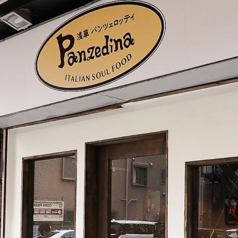 PANZEDINA パンツェディーナの写真