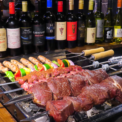 VXRX ChurrasKong`VXRO` sX