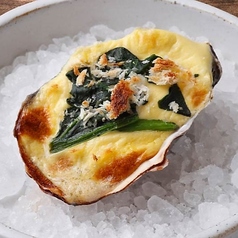 オイスターロックフェラー　～オランデーズソースとホウレン草～