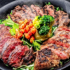 熟成牛の盛合せ 600g