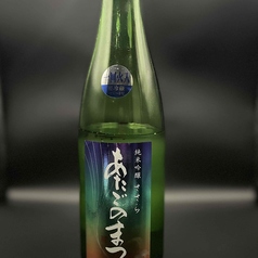 愛宕の松　純米吟醸ささら