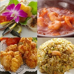 鳥取ワシントンホテルプラザ　宴会場のコース写真