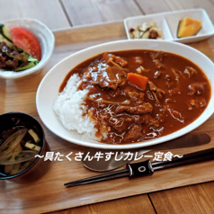 【限定】具たくさん牛すじカレー定食
