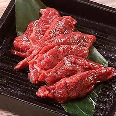 牛ハラミ(特製醤油タレ/特製塩タレ) 各