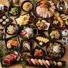 はなこま 川崎店のおすすめポイント2