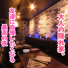 【誕生日・女子会】チーズバル　LAU（ラウ）静岡店の雰囲気3