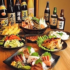 旨いもん食堂 かどやのコース写真