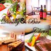 Dining&Bar Cheers チアーズ 大宮店画像