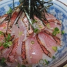 銚子近海産 旬の地魚料理と美味しい地酒の店 海ぼうずのおすすめポイント1