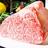 塊肉で仕入れ、丁寧にカットしご提供する極上肉。