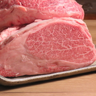 熟練目利きが仕入れた和牛をご提供