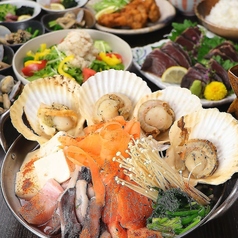 大衆酒場 甚べぇ 明石駅前店のコース写真