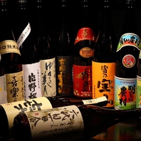 宴会に欠かせない豊富なお酒