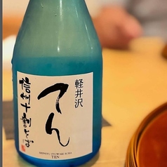 信州十割そば てん 軽井沢の特集写真