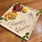 誕生日や記念日に◎デザートプレートをご用意！クーポン利用でお得に！思い出に残る一日を応援します