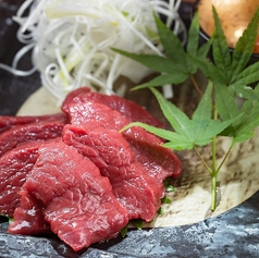 餃子酒家 照井の特集写真