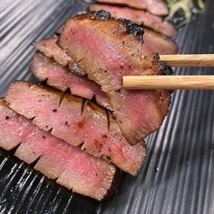 たんじろうの特集写真