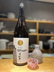 美丈夫　特別本醸造(一合)