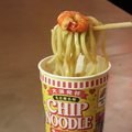 料理メニュー写真&nbsp;【店内飲食/テイクアウト可】チップヌードル汁あり鶏白湯スープ(極平/中太)