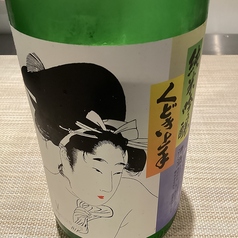 山形 くどき上手 純米吟醸