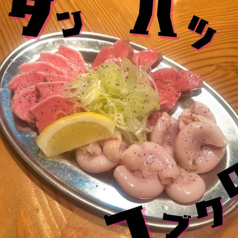 大衆酒場　楽天地の写真