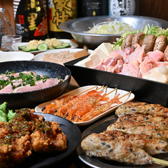 てけてけ 川越店の特集写真