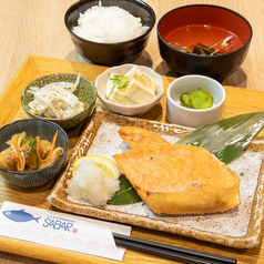 サーモンハラス定食