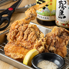 ひな鶏の半身唐揚げ