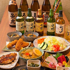 全国銘酒 しゃかりき 秋葉原店のコース写真