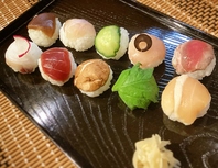 手毬寿司プレート　1350円(1485税込)⇒1150円(1265税込)