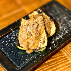 炭焼きズッキーニ ‐米糠ポルチーニクリームソース‐
