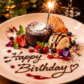 ☆NEWOPEN☆【誕生日特典満載♪】メッセージ付きデザートプレートご用意致します♪詳細はクーポンページをご覧下さい。!誕生日にはもちろん、記念日、歓送迎会・ママ会にも♪個室も完備していますのでプライベート利用にぴったり♪サプライズ満点の誕生日・記念日特典