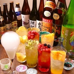 高槻大衆ネオン居酒屋 スタンドBの写真ギャラリー