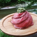 料理メニュー写真 ベニソンボルケーノ (Venison Volcano)